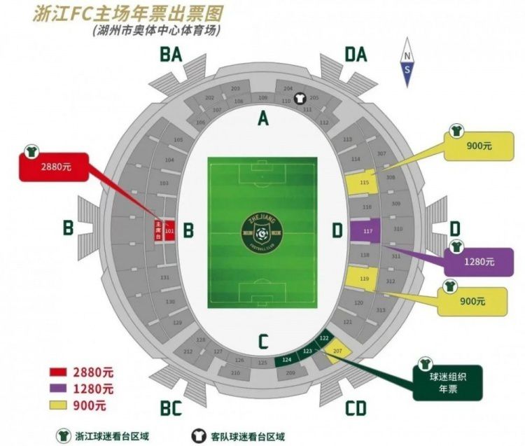 根据八月长安同名小说改编的青春片《最好的我们》定档6月21日上映，影片由陈飞宇搭档何蓝逗主演